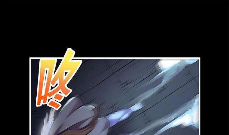 第33话 迷魂眼27