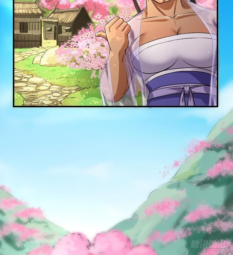 第48话 书塔13