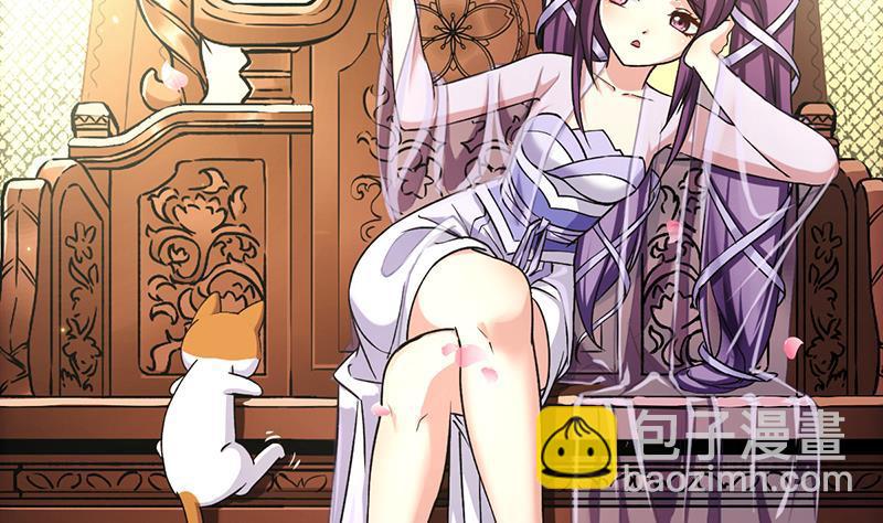 第47话 唯一的男人31