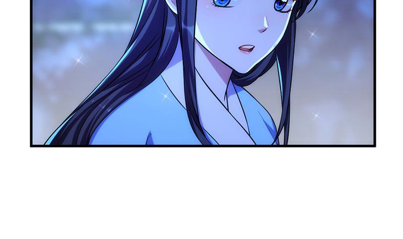 第57话 可否结成仙侣？26