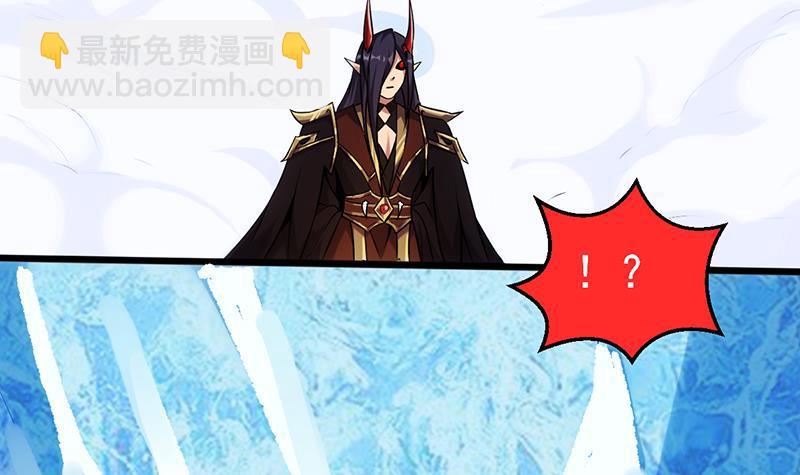 第66话 李羽岚VS魔王20