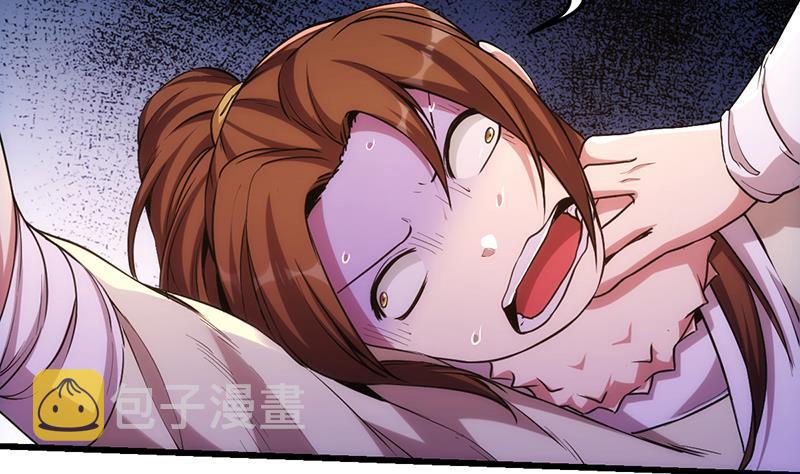 第53话 秦火钟的办法22