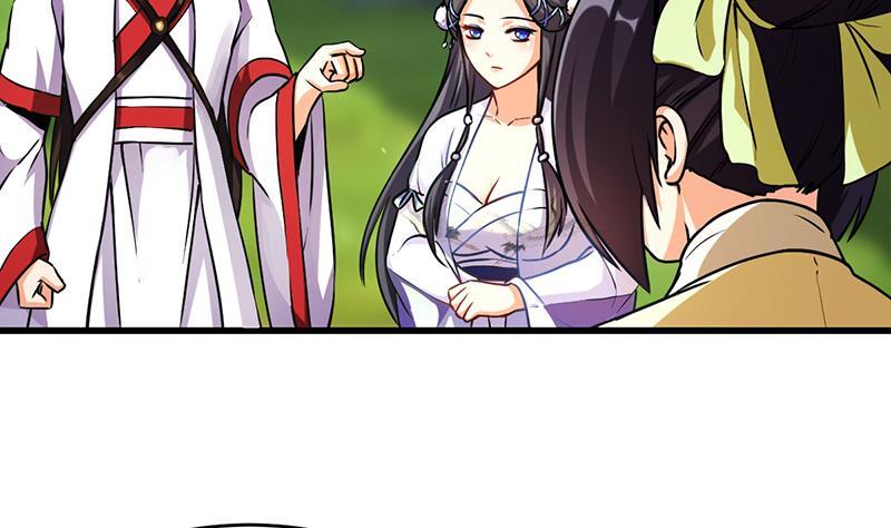 第46话 结仇9
