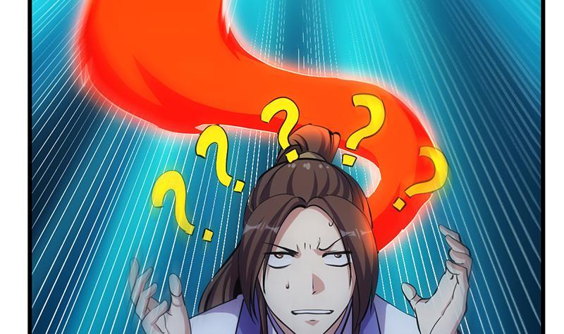 第93话 一口气吸干！27