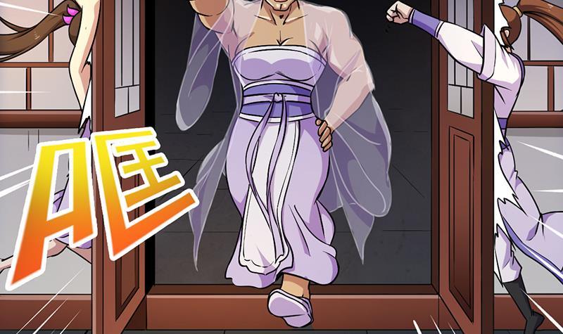 第58话 看光了师姐们41