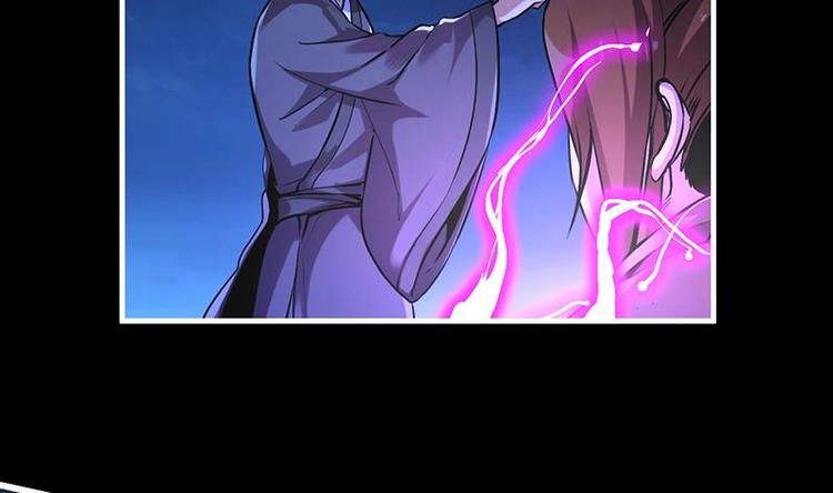 第35话 捶爆他的狗头！31