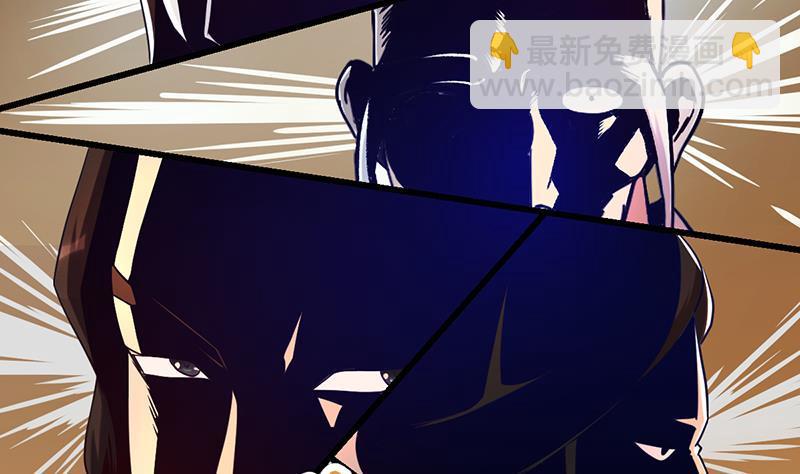 第58话 看光了师姐们12