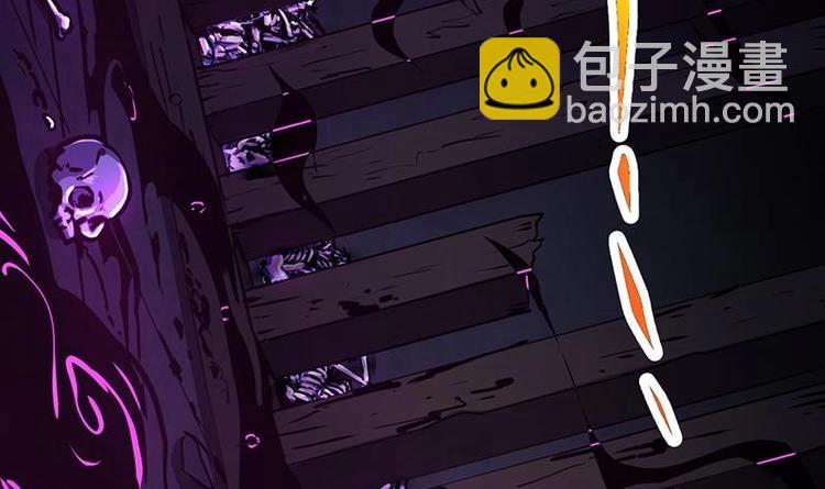 第35话 捶爆他的狗头！11