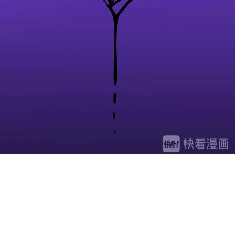 第1话 魔魂共生47