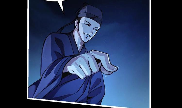 第35话 捶爆他的狗头！26