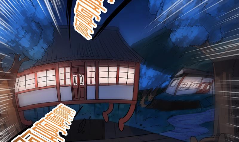 第58话 看光了师姐们29