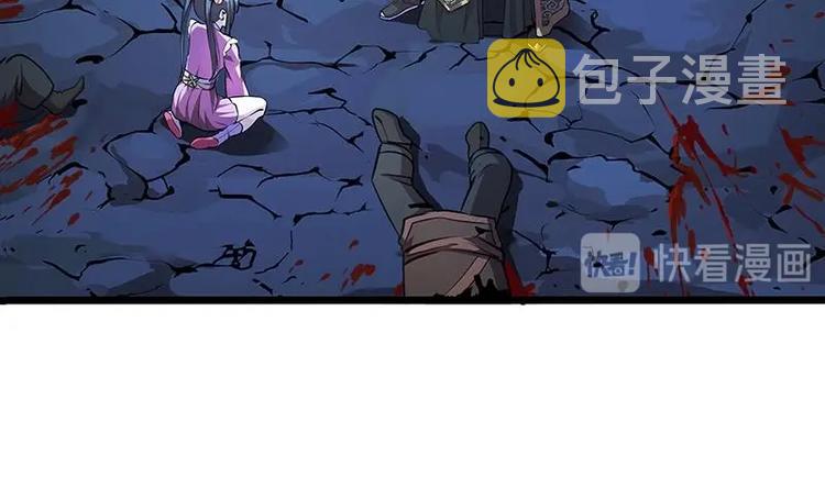 第2话 同生共死！31