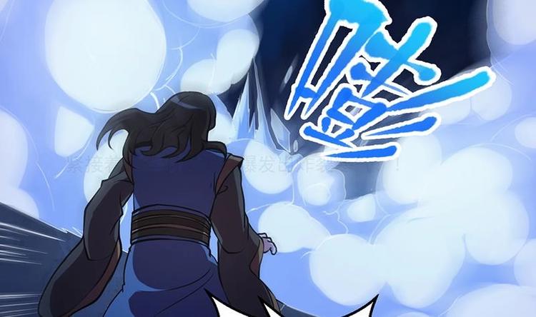 第15话 外挂充值成功！19
