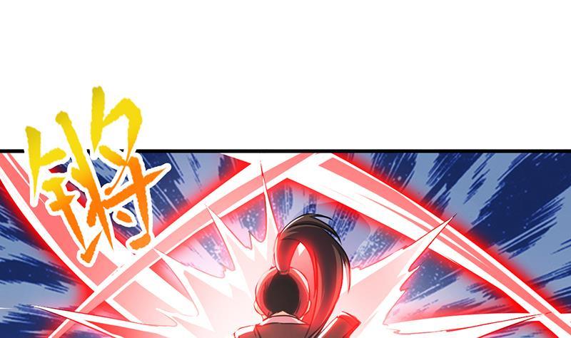 第45话 龙首护短！18