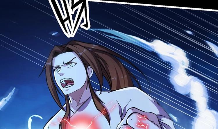 第16话 ‘魔根’觉醒！34