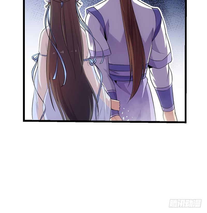 第75话 天赐神光17