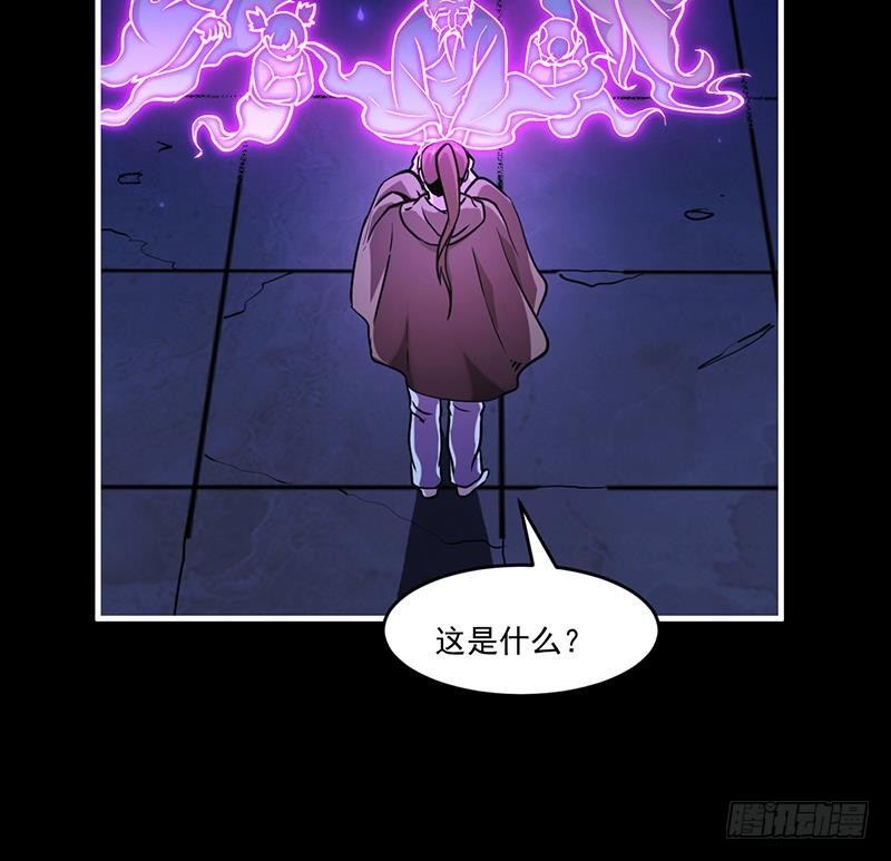 第37话 英雄圈套25