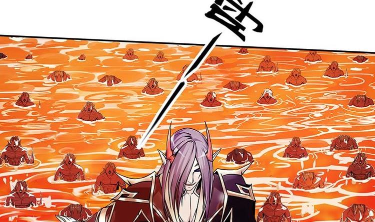 第1话 魔魂共生8