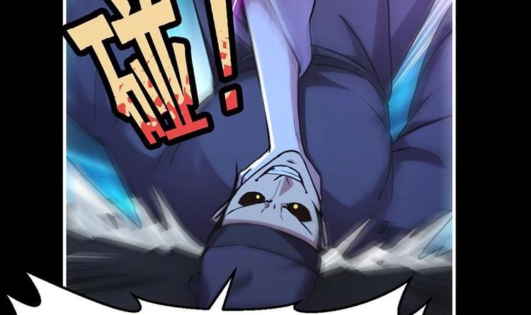 第35话 捶爆他的狗头！38