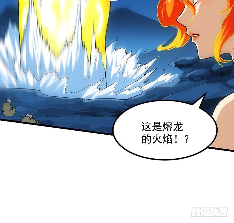 第98话 更深之下的阴影38