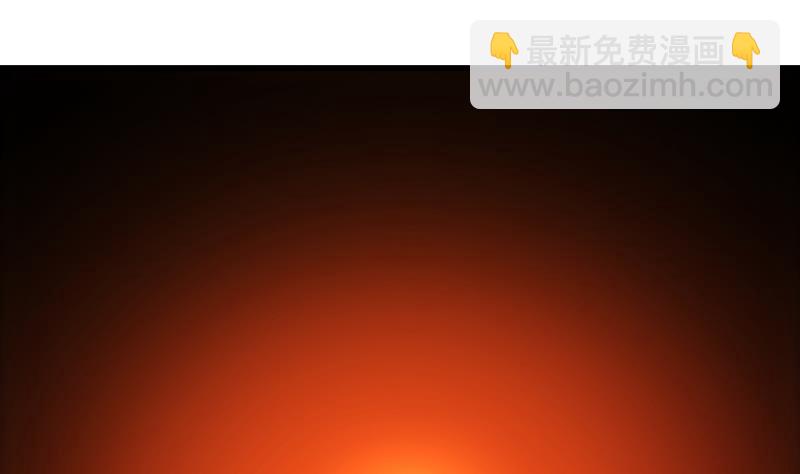 第100话 熔岩之变！36