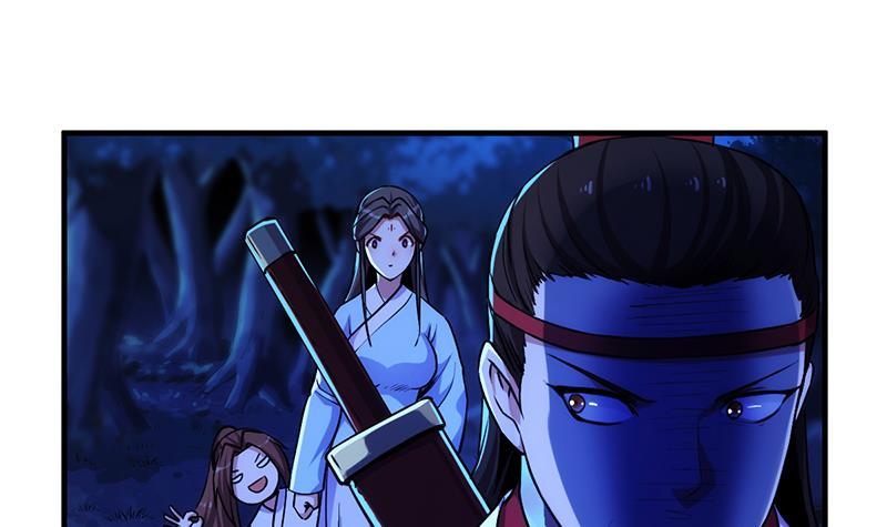 第57话 可否结成仙侣？20