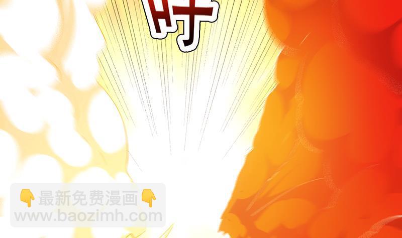 第105话 真身相杀！9
