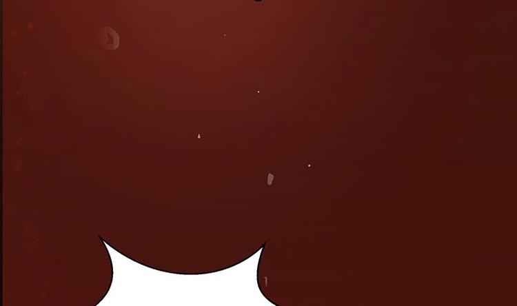 第1话 魔魂共生33