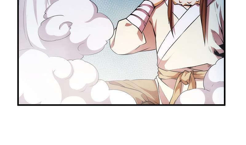 第53话 秦火钟的办法28
