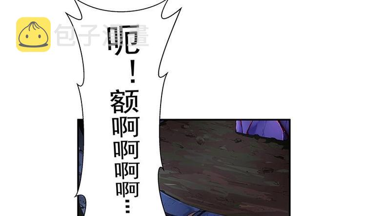 第2话 同生共死！10