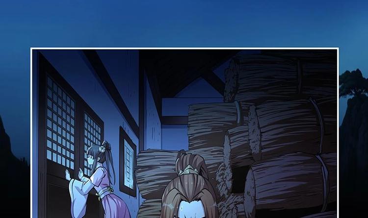 第3话 朋友交易35