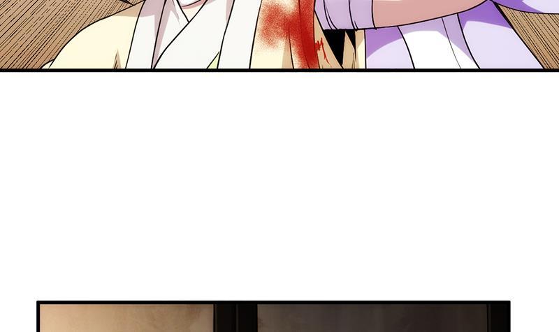 第62话 师姐找上门23