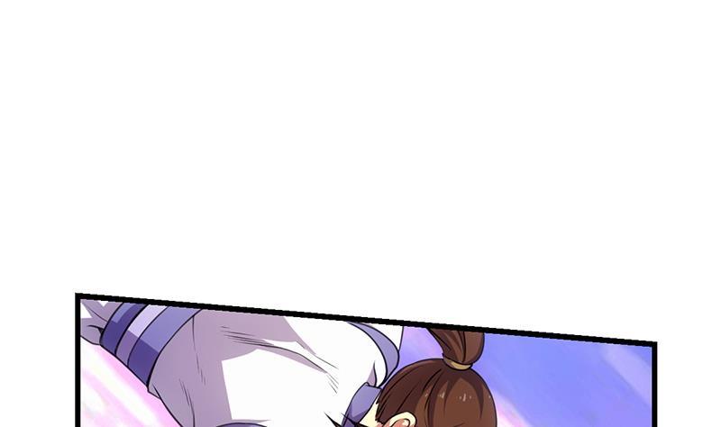 第65话 和林玉的缠斗！6