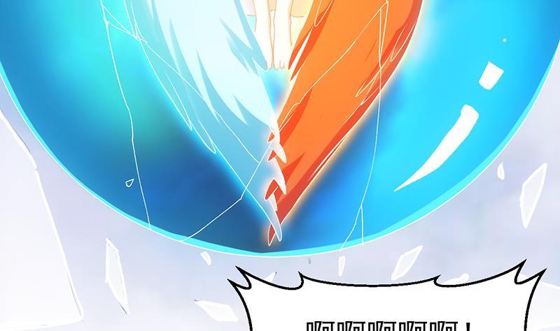 第105话 真身相杀！31