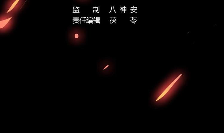 第23话 我要去修仙！2