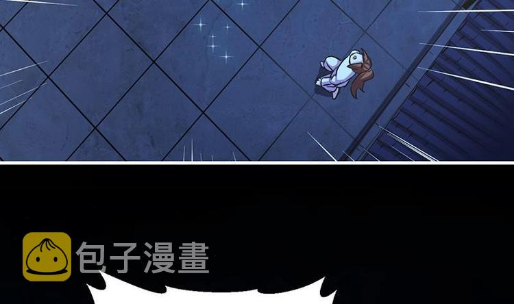 第14话 仙、仙女！？34