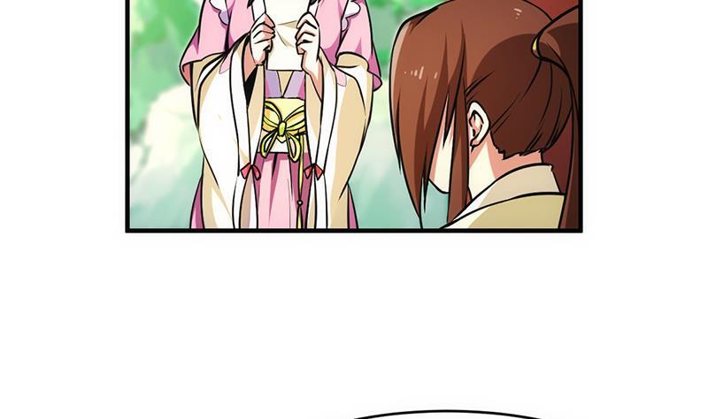 第44话 青梗峰下6