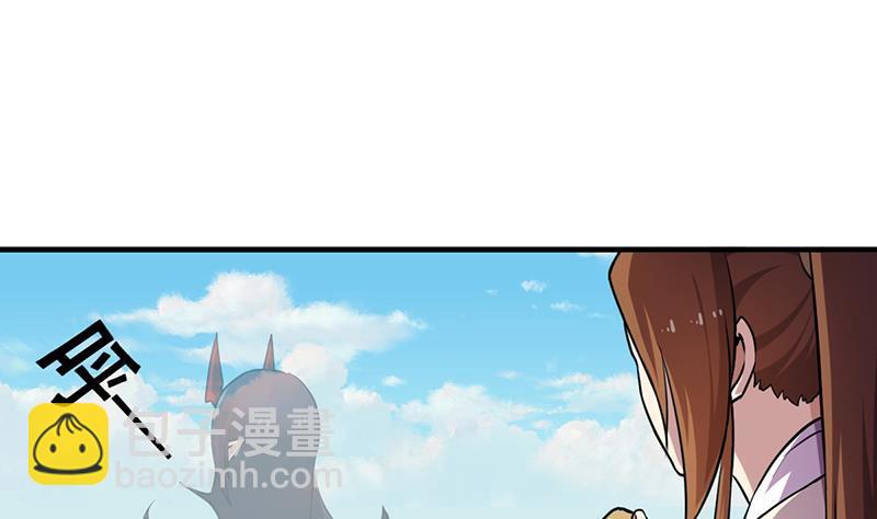 第42话 六界至宝破布27