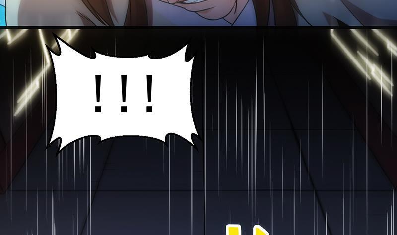 第49话 书塔四层的风火轮36