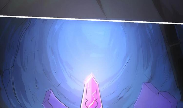 第19话 魔族至宝·紫晶38