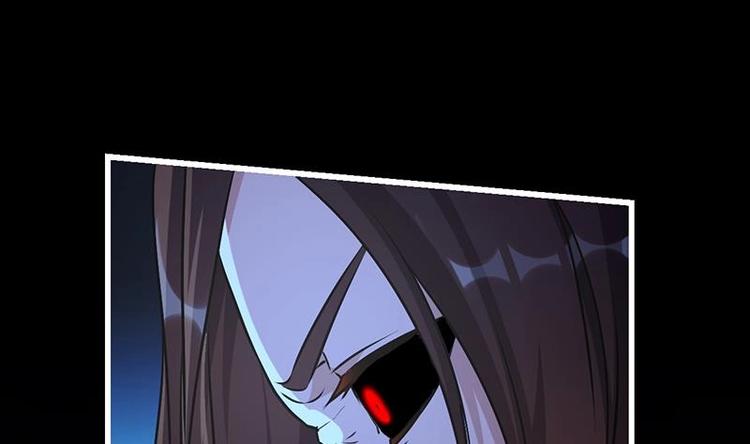 第19话 魔族至宝·紫晶31
