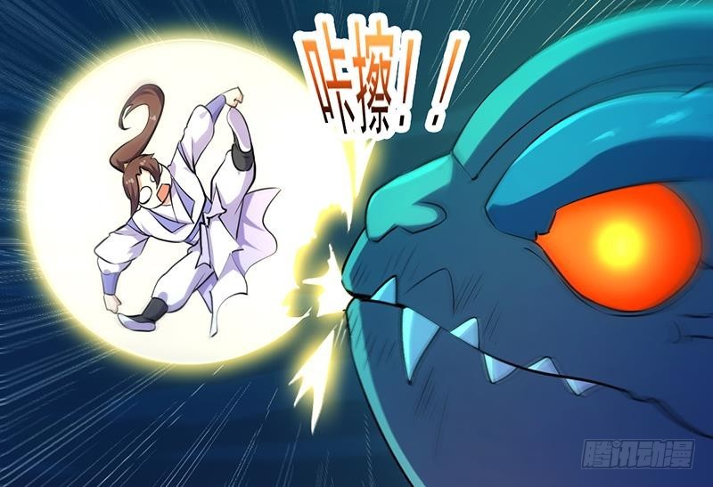 第98话 更深之下的阴影19