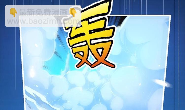 第9话 竟然是你！41
