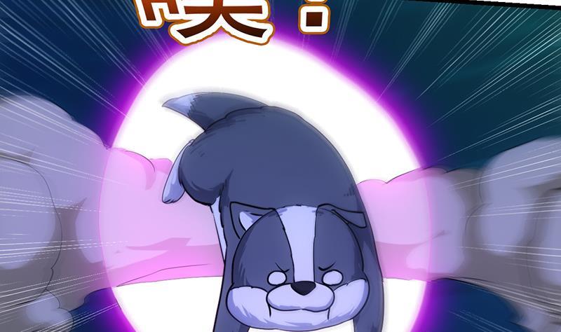 第99话 猛然生变！39