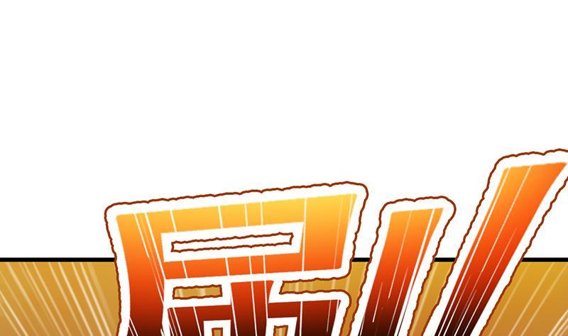 第95话 李羽岚的选择40