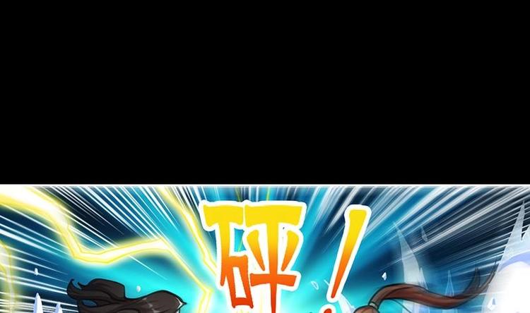 第17话 青衣毒经！3