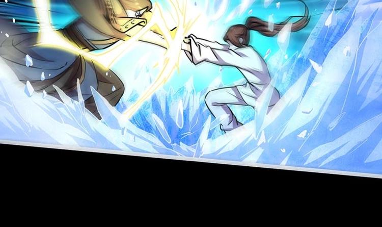 第16话 ‘魔根’觉醒！23
