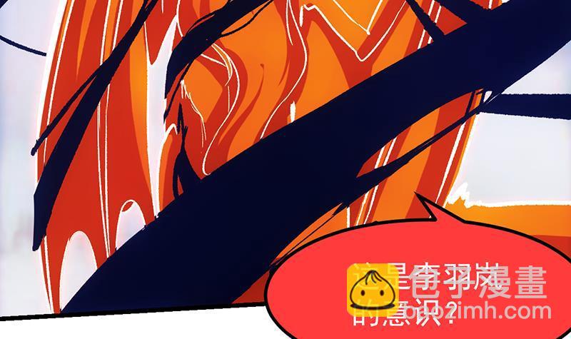 第105话 真身相杀！47