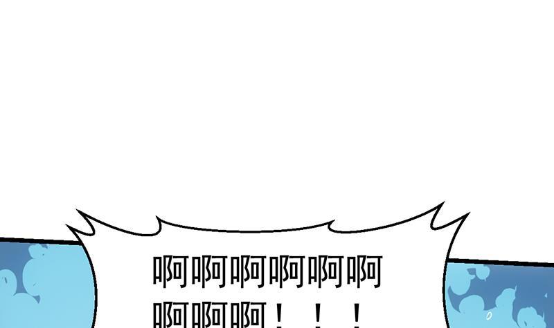 第100话 熔岩之变！41