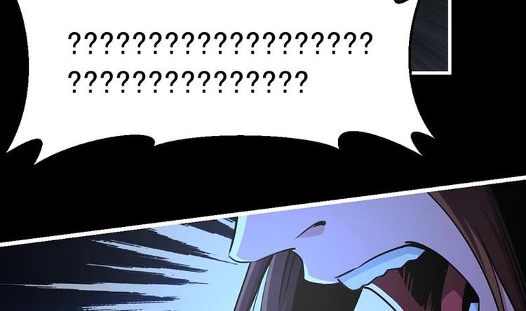 第35话 捶爆他的狗头！39